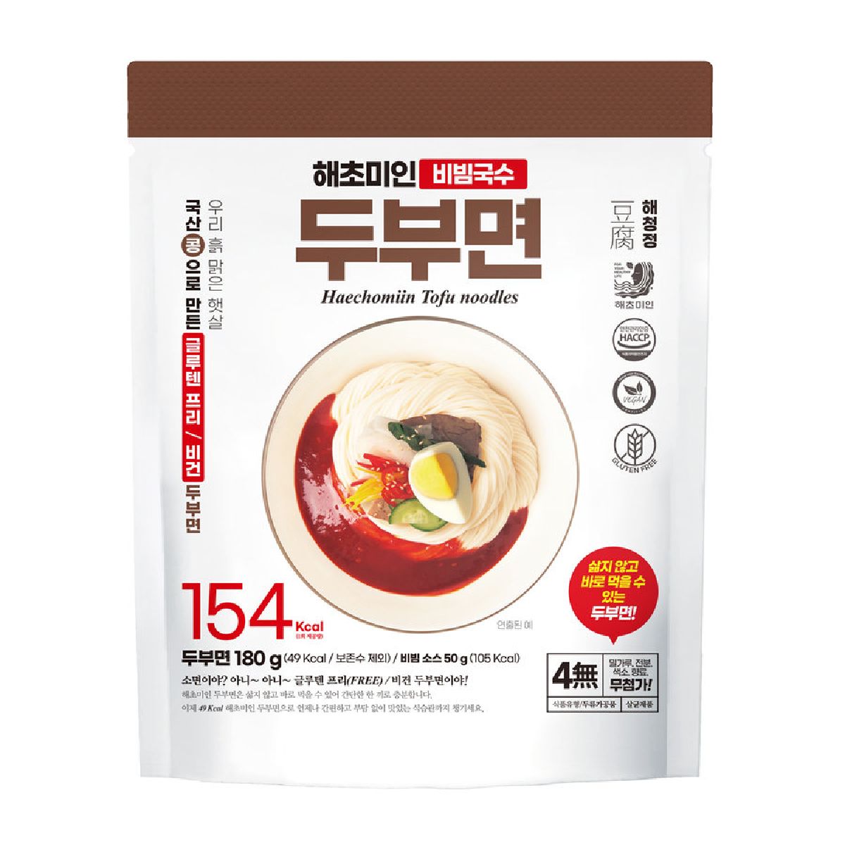 해청정 해초미인 두부면 + 비빔소스 230g Haechomiin Tofu Noodles with Sauce 230g