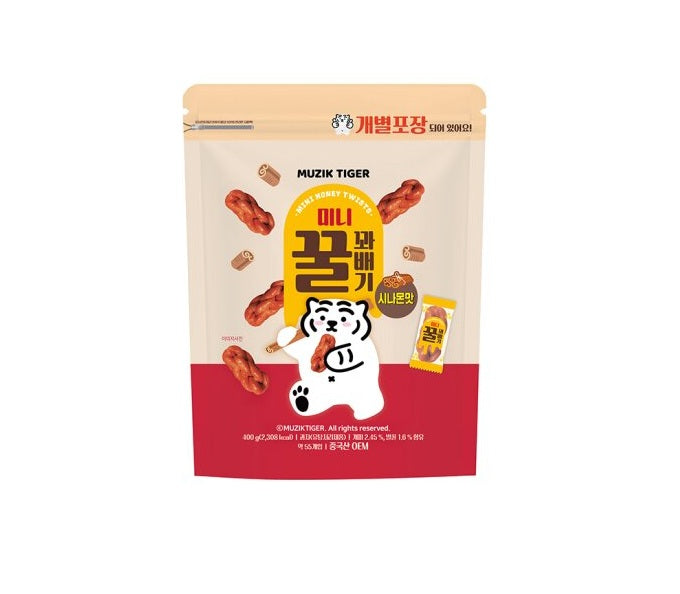 무직타이거 미니 꿀꽈배기 시나몬 400g MZT Twist Snack Cinamon 400g