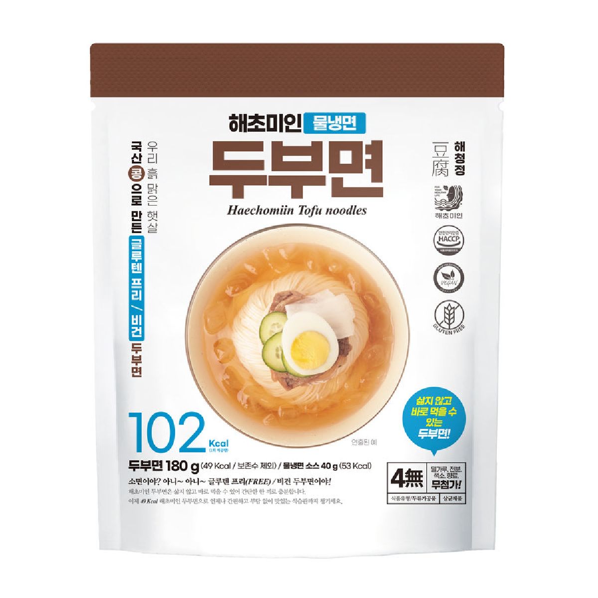 해청정 해초미인 두부면 물냉면 230g Haechomiin Tofu Noodles w/Cold Noodle Sauce 230g