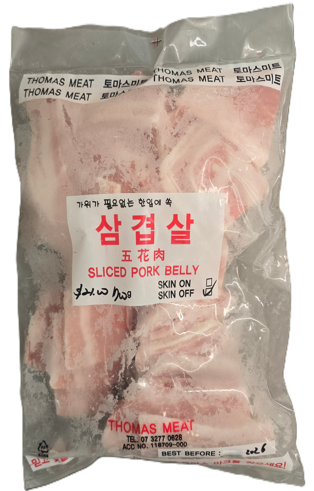 토마스 한입삼겹살 700g Thomas Cut Pork Belly 700g