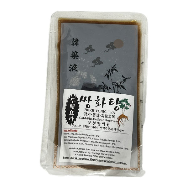 시드니 오성한의원 쌍화탕 1포 15g Five Sage Herb Tonic Tea 15g