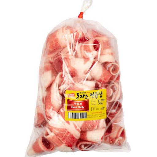 토마스 우삼겹 600g Thomas Beef Belly 600g