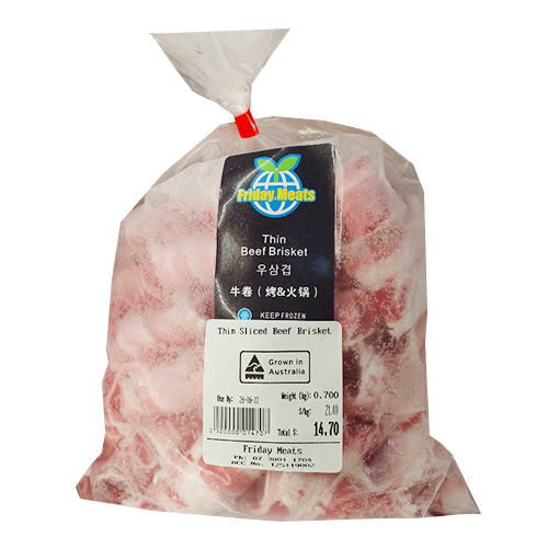 프라이데이미트 우삼겹 600g FridayMeats NEB 600g