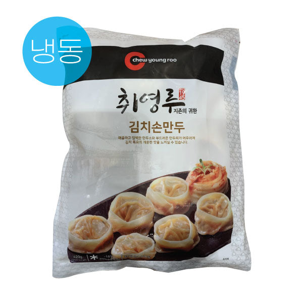 취영루 김치 손만두 420g CYR Kimchi Handmade Dumpling 420g