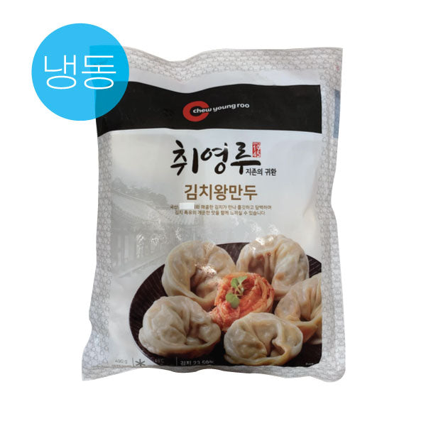 취영루 김치 왕만두 490g CYR King Size Kimchi Dumpling 490g