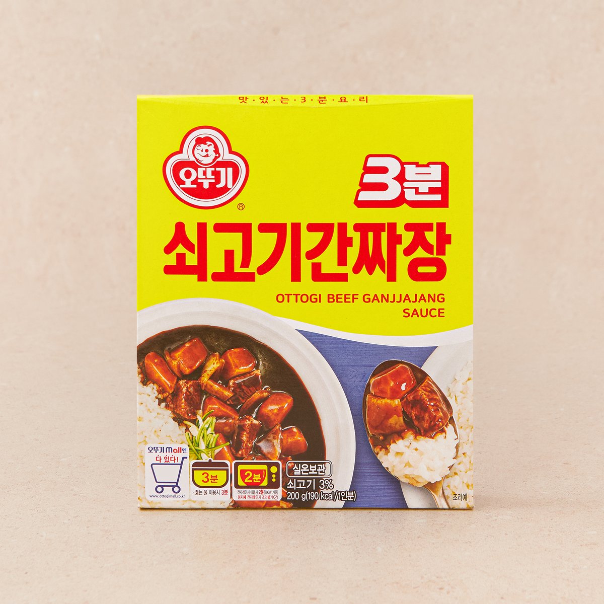 오뚜기 삼분 쇠고기 간짜장 200g OTG 3 Min Stir Fry Beef Black Bean Sauce 200g