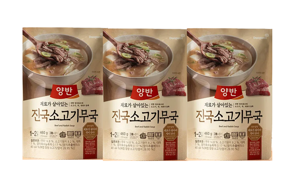 [묶음세일] 동원 진국 소고기 무국 460g*3 DW Beef&Radish Soup 460g*3