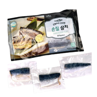 CNC ORD Spanishi Mackerel Filet 227g 오륙도 손질삼치 227g