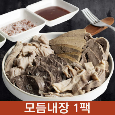 [사전주문: 4/23일(목)픽업] ABC정육점 수제 순대 (택2