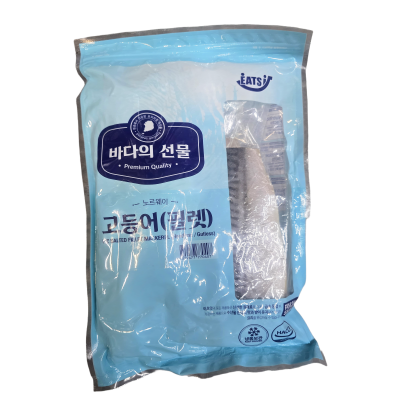 고맙스 씨로드 노르웨이 고등어(필렛 4개입) 500g GMS Salted Fillet Mackerel (Headless/Gutless) 500g