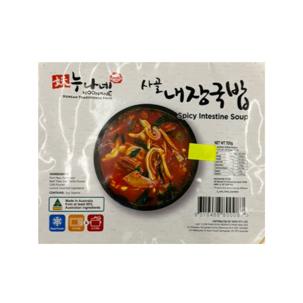 누나네해장국 얼큰한 내장국밥 700g NOONANE Spicy Intestine Soup 700g