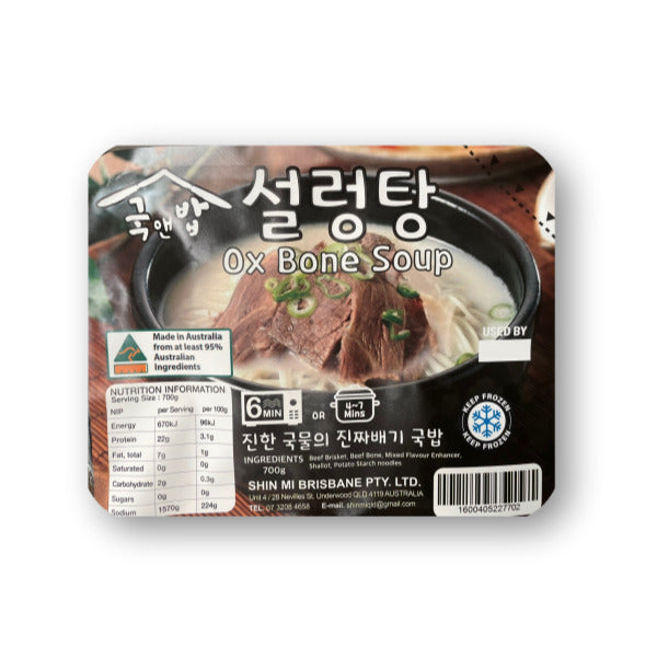 국앤밥 설렁탕 700g KNB OX Bone Soup 700g