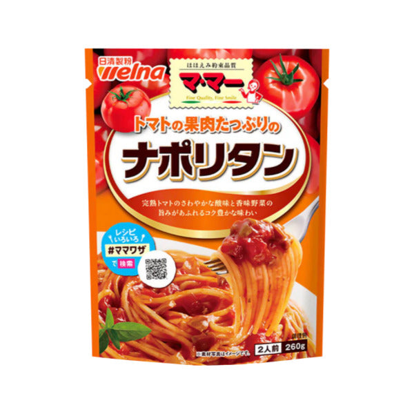 니신 나폴리탄 파스타 소스 260g Nissin Pasta Sauce Tomato Napolitan 260g