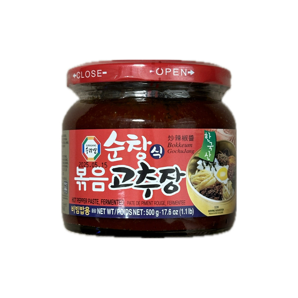 [2월세일] 왕 순창식 볶음고추장 500g Wang Stir-fried Red Pepper Paste 500g