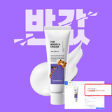 [반값] 동국 센텔리안24 마데카크림 7주년 에디션 [대용량] 70ml