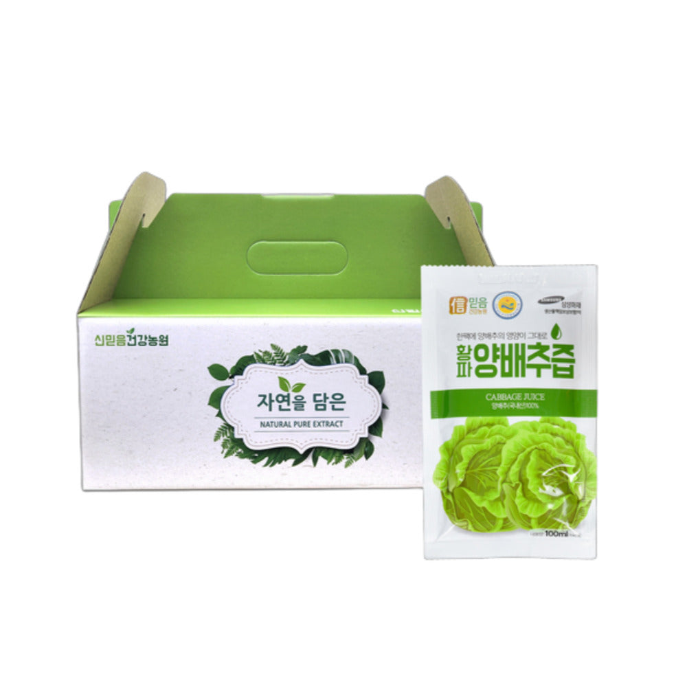 해인 햇살듬뿍 양배추즙 (액상차) 100ml*30 HI Cabbage Juice 100ml*30