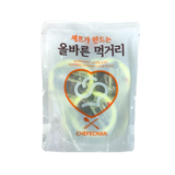 셰프애찬 다진 청양고추 40g*5 CY Chopped Spicy Green Chili 40g*5