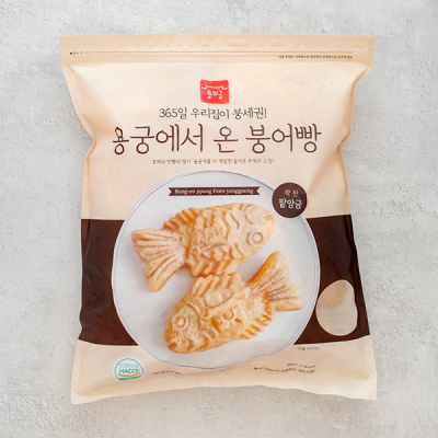 용궁에서 온 붕어빵(팥) 70g*15 YG Red Bean waffle 70g*15