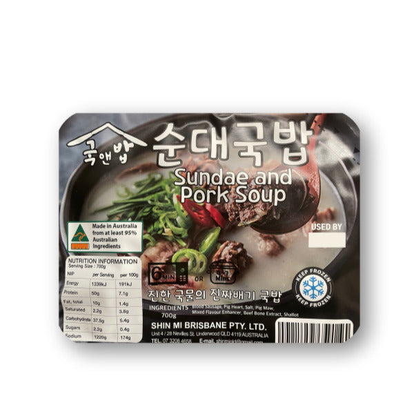 국앤밥 순대국밥 700g KNB Sundae Soup 700g