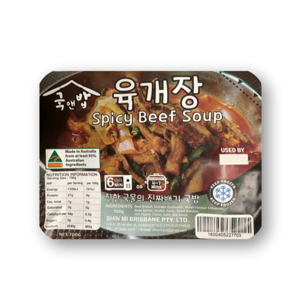 국앤밥 육개장 700g KNB Hot Spicy Meat Stew 700g