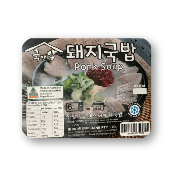 국앤밥 돼지국밥 700g KNB Pork & Rice Soup 700g