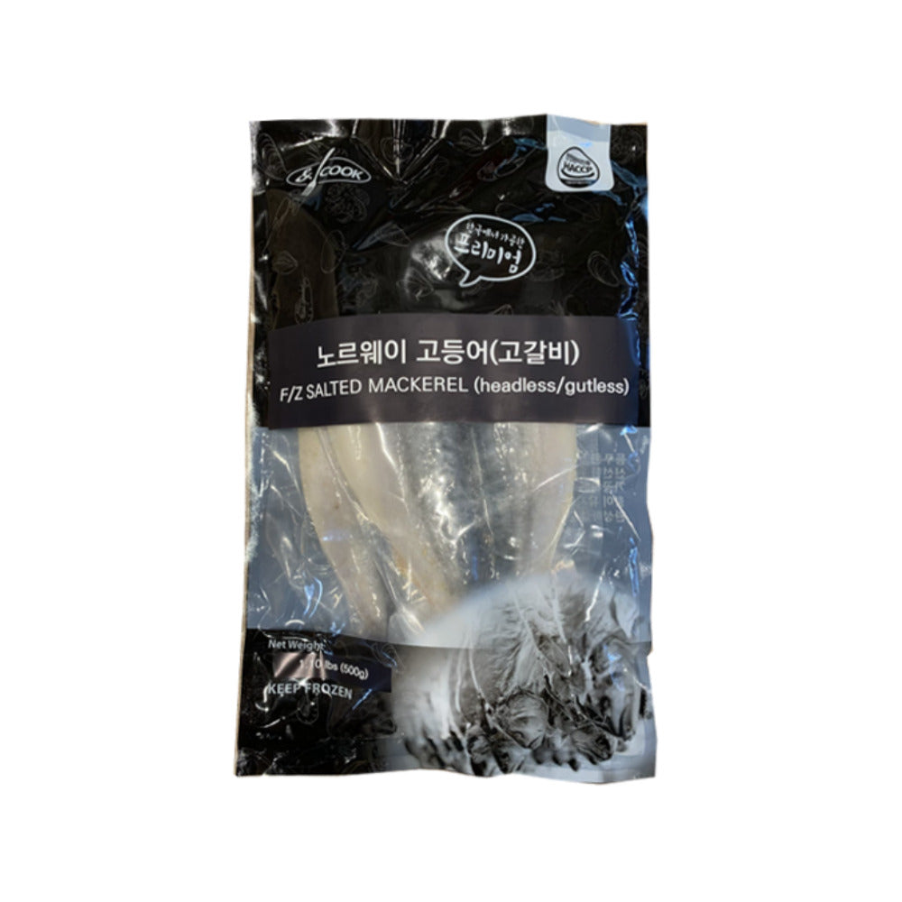 고맙스 씨로드 노르웨이 고등어 [고갈비] 500g GMS Salted Mackerel 500g