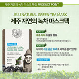 과일나라 제주 녹차 마스크 20ml Welcos Jeju Green Tea Mask 20ml