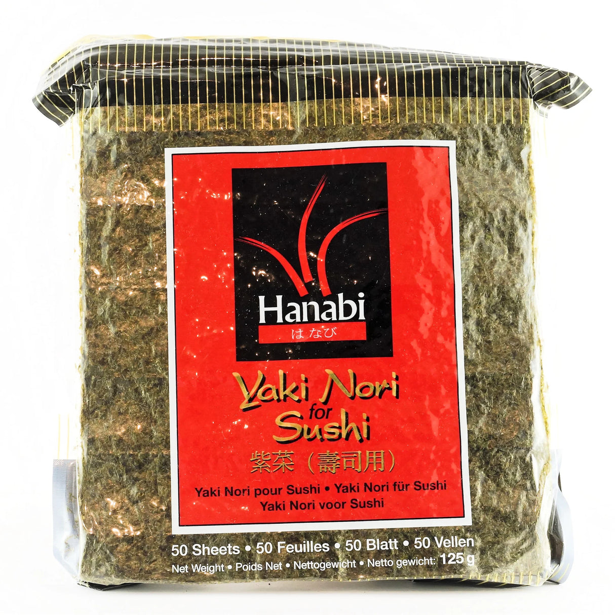 하나비 스시김 50매 125G Hanabi Yaki Nori for Sushi 50P 125G