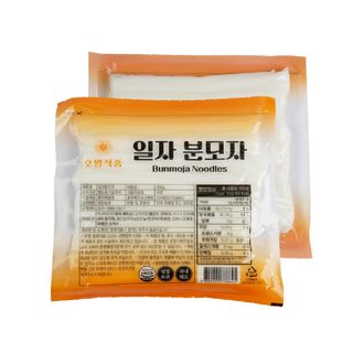 호영식품 일자분모자 300g HY Chinese Glass Noodles 300g
