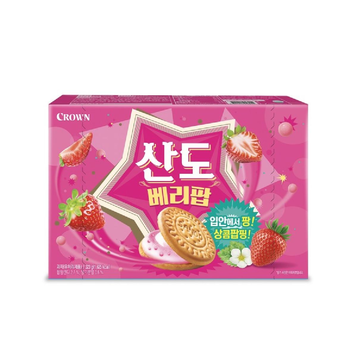 크라운 산도 베리팝 323g Crown Sando Berry Pop 323g