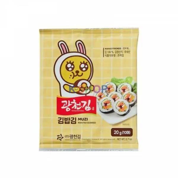 광천 카카오프렌드 김밥김(10매) 20g KC Kakao Friends Roasted Seaweed(Laver) 20g