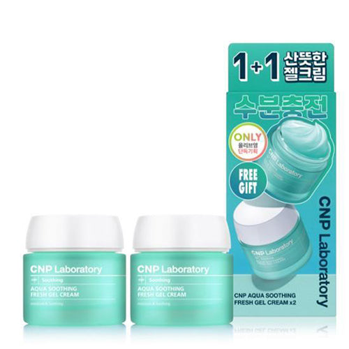 CNP 차앤박 아쿠아수딩 프레쉬 젤크림 [기획세트] 50ml*2 CNP Soothing Fresh Gel Cream 50ml*2(사본)