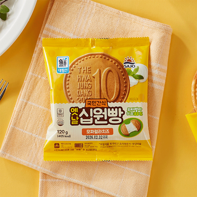 대림 옛날 십원빵 모짜렐라 치즈 120g DLM Ten Won Bread With Mozzarella Cheese 120g