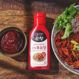 CJO Korean Chilly Sauce(Mild) 300g