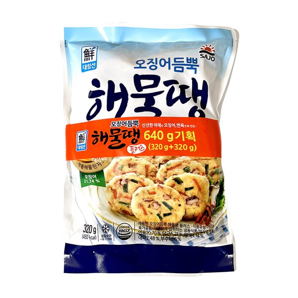 대림 오징어듬뿍 해물땡 640g  DL Vegetable & Fish Nugget 640g