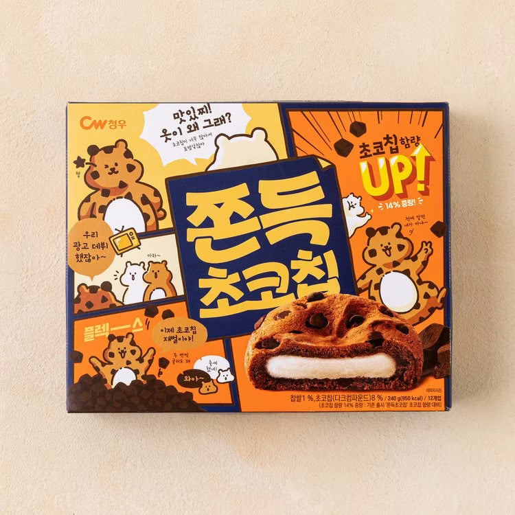 청우 쫀득 쵸코칩 240g CW Mochi Chocochip Cookies 240g