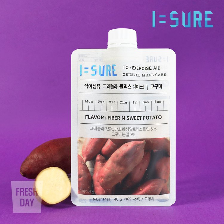 아이슈어 그래놀라 풀믹스 고구마 40g I=SURE Granola FullMix Shake - Sweet Potato 40g