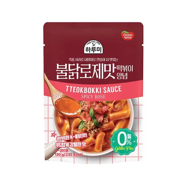 동원 하루미 불닭로제맛 떡볶이 양념 130g DW Spicy Rose Sauce 130g