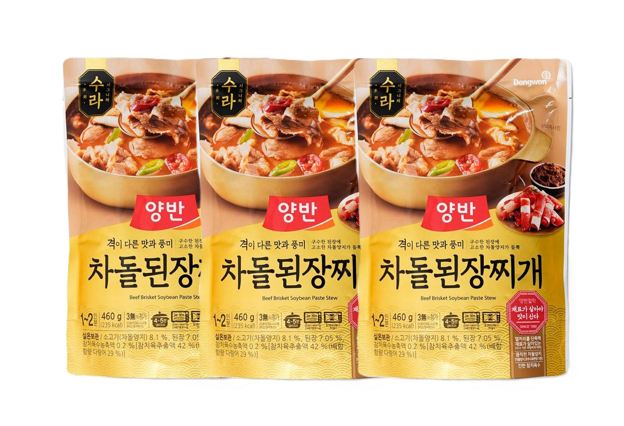 [묶음세일] 동원 양반 차돌 된장찌개 460g*3 DW Soybean Paste Stew w/Beef Brisket 460g*3