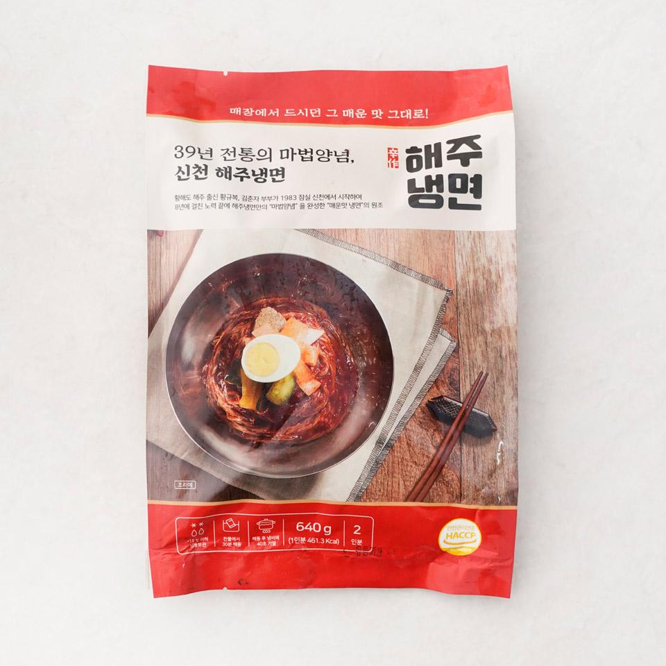 해주 오리지날 비빔 해주냉면 [2인분] 640g HJ Original Haeju Bibim Cold Noodles640g
