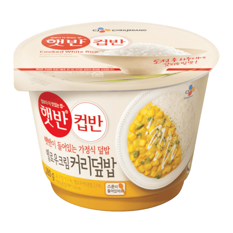 CJ 컵반 옐로크림커리 280g CJ Cooked Rice Yellow Cream Curry 280g