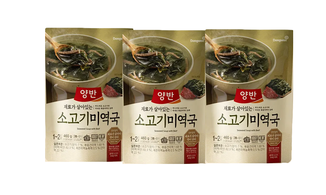 [묶음세일] 동원 양반 소고기 미역국 460g*3 DW Beef & Seaweed Soup 460g*3