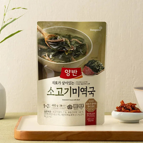동원 양반 소고기 미역국 460g DW Beef & Seaweed Soup 460g