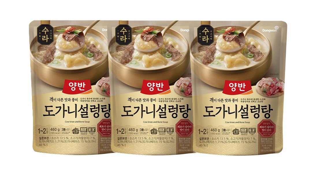 [묶음세일] 동원 양반 도가니 설렁탕 460g*3 DW OX Bone Soup 460g*3