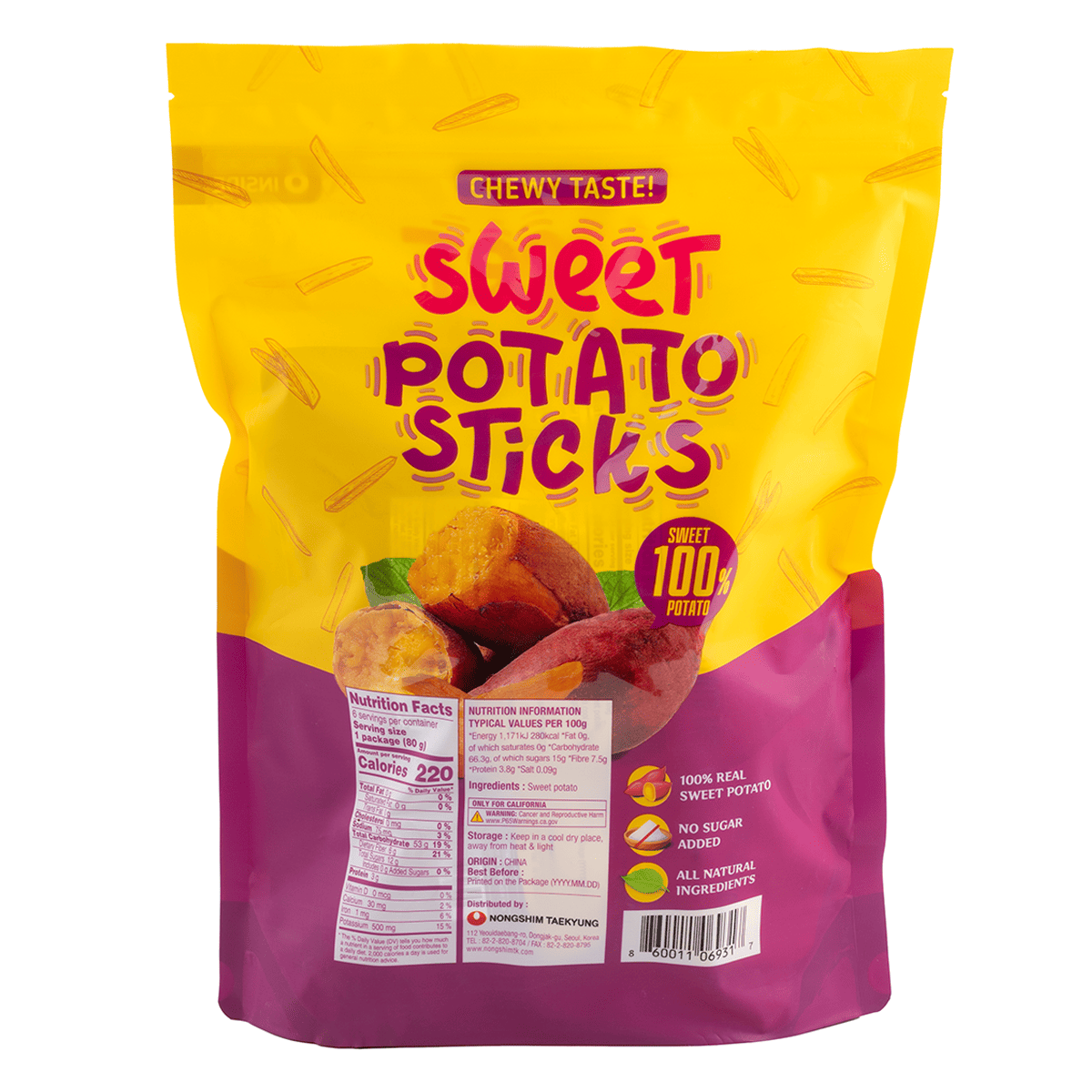 태경 고구마 말랭이 80g*6 TKG Dried Sweet Potato 80g*6