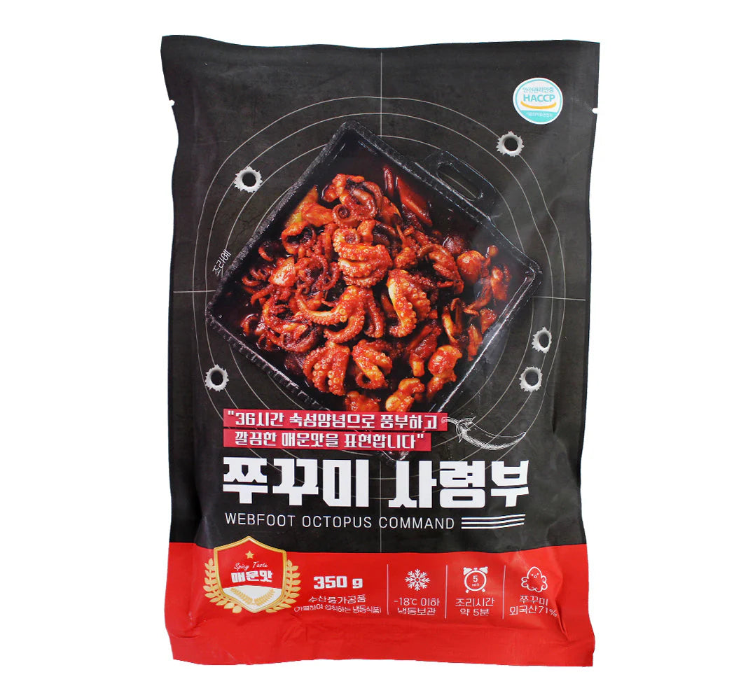 빌카 쭈꾸미 사령부 [매운맛] 350g Villca Stir-fried Baby Octopus [Spicy] 350g*20