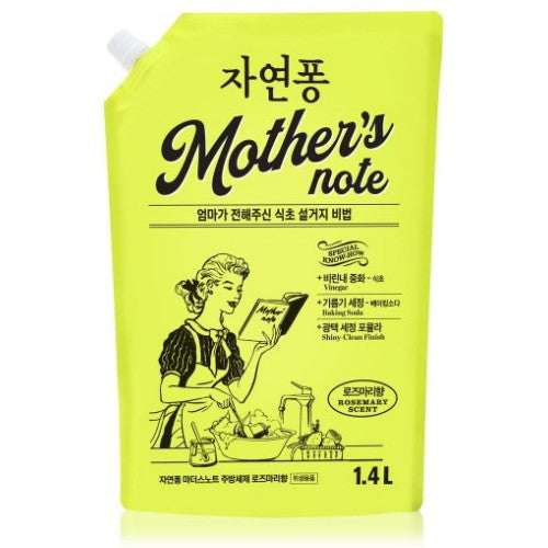 LG 자연퐁 주방세제 로즈마리향 1.4L LG Mother's Note Dishwash Liquid Refill (Rosemary) 1.4L