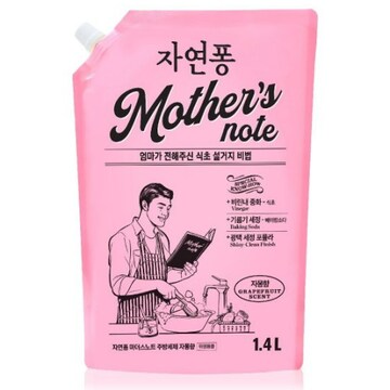 LG 자연퐁 주방세제 자몽향 1.4L LG Mother's Note Dishwash Liquid Refill (Grapefruit) 1.4L