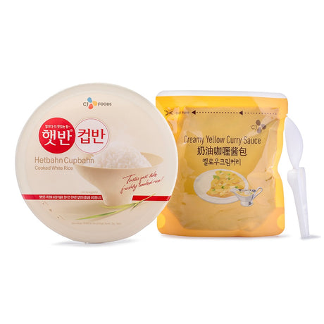 CJ 컵반 옐로크림커리 280g CJ Cooked Rice Yellow Cream Curry 280g