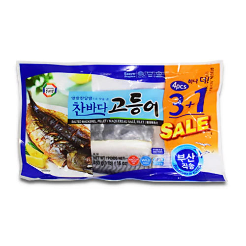 수라상 찬바다 고등어 (3+1) 453g SRS Salted Spanish Mackerel(Fillet) 453g